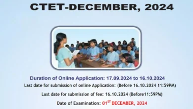 Registration for CBSE CTET December session 2024 begins: Last date to apply is October 16