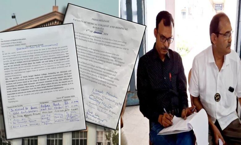 Fierce agitation in Kolkata medical institutions: Mass resignation of senior doctors in support of junior doctors, crisis in health services due to 10 point demands