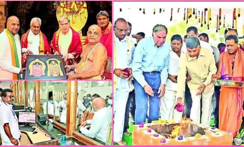 Ratan Tata's special connection and sense of service with Srivari Tirumala-Tirupati.