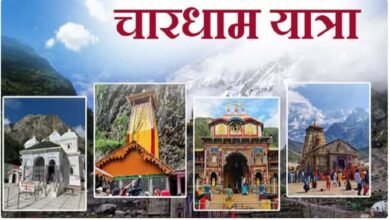 Chardham Yatra in its final phase: Difficult to make a new record this year, 43 lakh devotees have visited till now