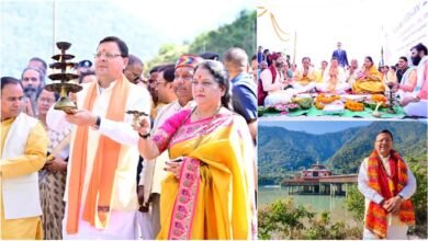 CM Dhami inaugurated Nayar Festival in Nayar Valley, made several announcements to promote tourism