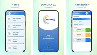 Election Commission launched 'Suvidha 2.0', made the election process easier