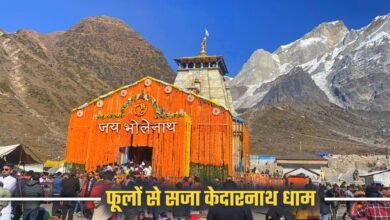 Grand preparations for closing the doors for winter, holy city of Baba Kedar decorated with 10 quintals of flowers