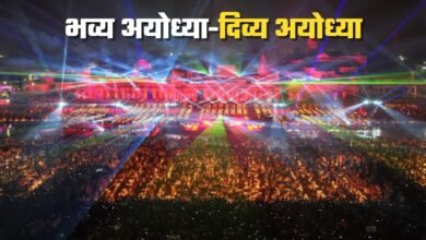 Ramnagari resonated with 25 lakh diyas, CM Yogi set a world record