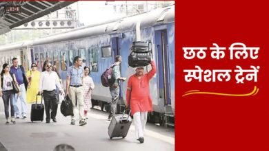 Railways' big initiative for those returning home on Chhath festival, 195 special trains operated from Delhi