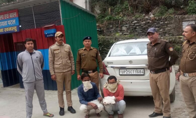 In Haldwani, police arrested two accused smuggling hashish in a luxury car, 1 kg of hashish recovered