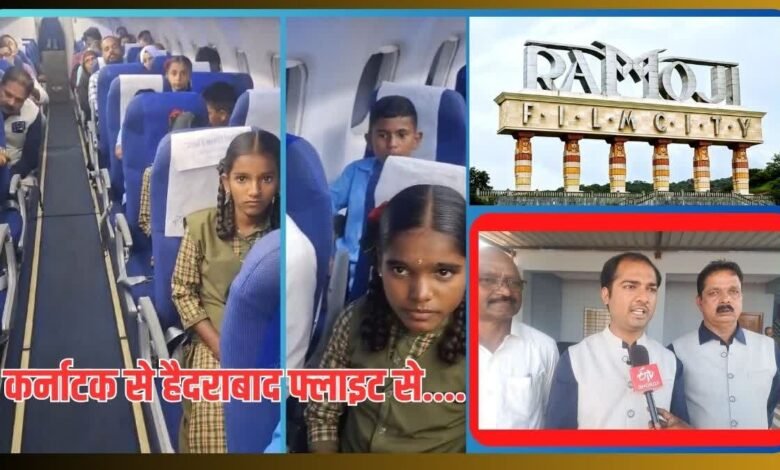 Belgaum government teacher arranges air travel to increase student attendance, new boost to rural education