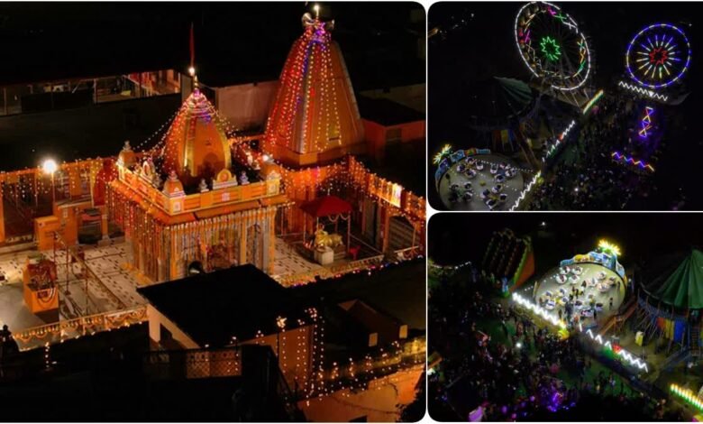 Preparations complete for the historic Baikunth Chaturdashi fair in Srinagar: CM Dhami will inaugurate it, adventure sports and colourful cultural programmes will be the centre of attraction