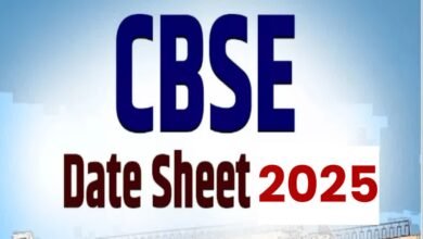 CBSE 10th and 12th board exam datesheet released: Exams will start from February 15