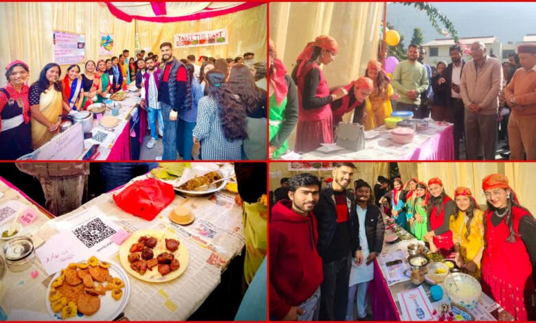 Food Festival in Garhwal University: Traditional dishes of Uttarakhand get a new identity