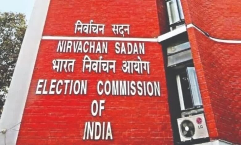 Maharashtra elections: Congress's complaint of EVM tampering rejected, Election Commission calls delegation