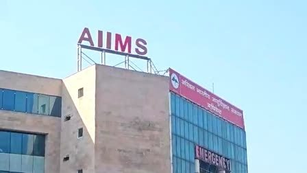 Miracle of AIIMS Rishikesh doctors: Gave new life to a four-legged child, 8 hours of complex surgery successful