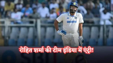 Rohit Sharma is ready to join the Australia tour, will take over the captaincy from the second test