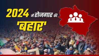 Uttarakhand 2024: Big steps in the field of employment, big participation of youth in government and self-employment