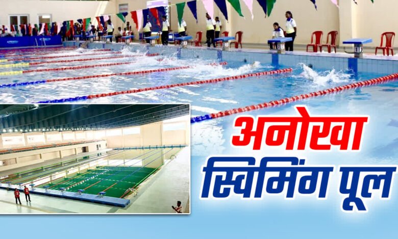 Country's second heating swimming pool in Gwalior: Divyang players get swimming facility even in cold weather