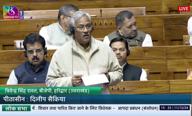 Uttarakhand issues were raised in Parliament on disaster management, MP Trivendra Rawat gave important advice on Ganga mining and earthquake risk