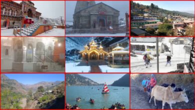 Winter havoc in Uttarakhand: Temperature and snowfall situation of Char Dham and tourist places