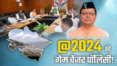 2024: Golden year of development of Uttarakhand, effect of change will be seen in 2025