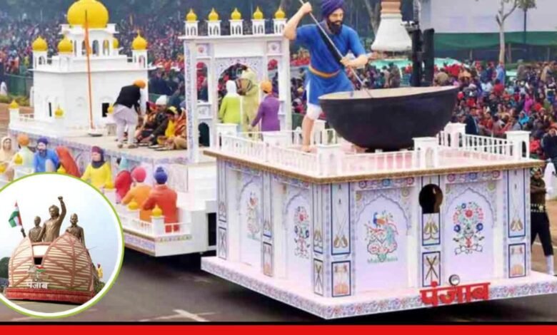 Republic Day Parade 2025: Punjab's tableau gets approval, Delhi's rejected again