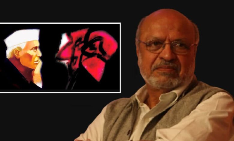 Great filmmaker Shyam Benegal passed away, breathed his last at the age of 90