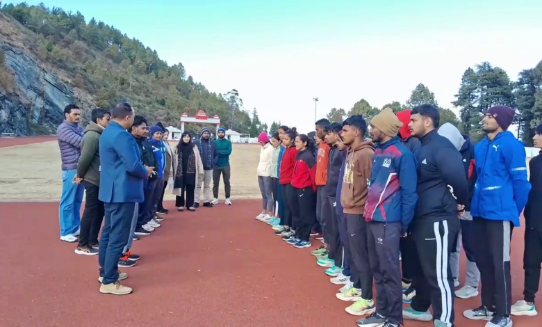 Pauri: Players busy preparing for the 38th National Games at an altitude of 7000 feet