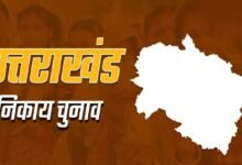 Historical election of Uttarakhand: Decisive voting will be held on 23 January