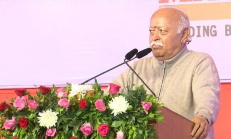 Pune: Mohan Bhagwat said, service is the essence of Sanatan Dharma