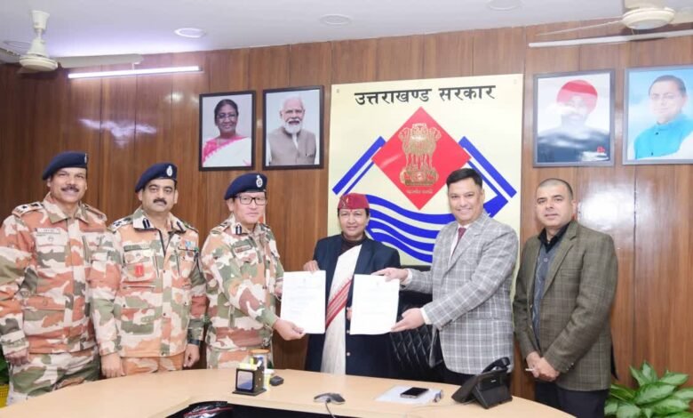 Dehradun: Uttarakhand government signed an agreement with ITBP for tourism and emergency services