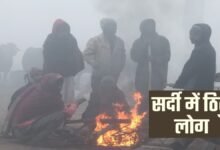 Uttarakhand: Cold increased due to rain and snowfall, yellow alert issued in two districts