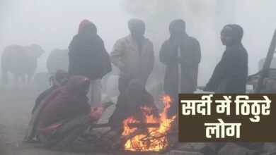 Uttarakhand: Cold increased due to rain and snowfall, yellow alert issued in two districts