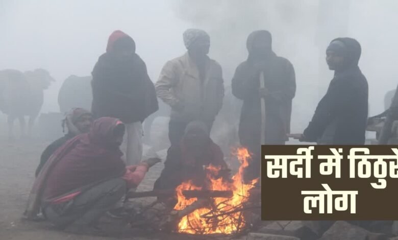 Uttarakhand: Cold increased due to rain and snowfall, yellow alert issued in two districts