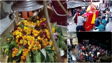 A huge crowd of devotees gathered on Makar Sankranti in Uttarkashi