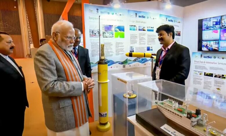 Prime Minister Narendra Modi launched 'Mission Mausam'