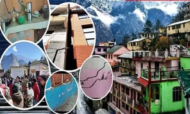 Jyotirmath reconstruction: In-principle approval of Rs 1600 crore received from the Center, state will have to prepare a report