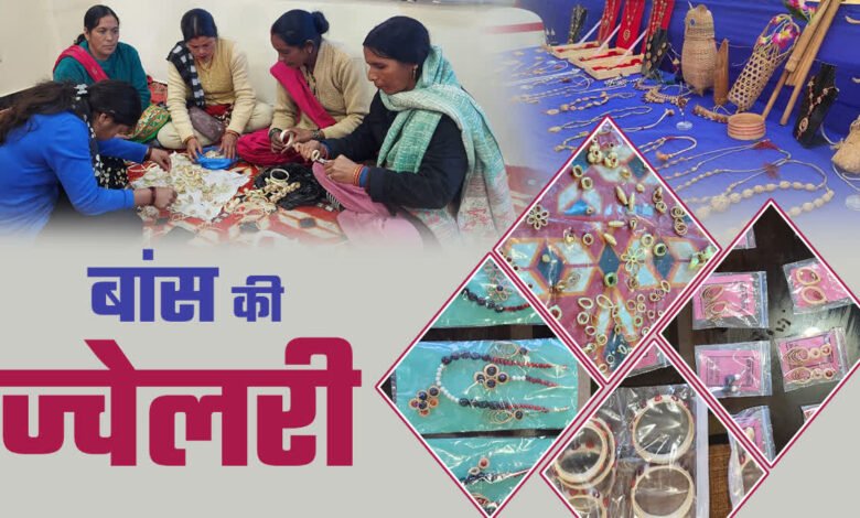 Bamboo jewellery: Exploring new possibilities in Uttarakhand, eye on global market