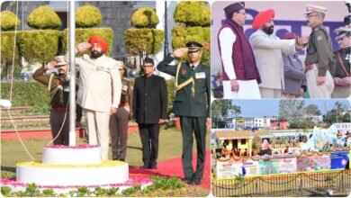 Dehradun: 76th Republic Day celebrated with great pomp