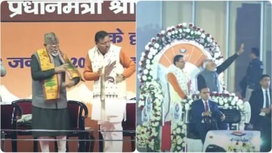 38th National Games started with great pomp in Dehradun, PM Modi attended the opening ceremony