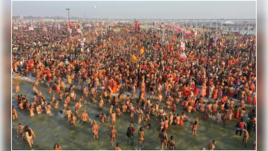 Maha Kumbh Mela: Rules of bathing and the glory of royal bath