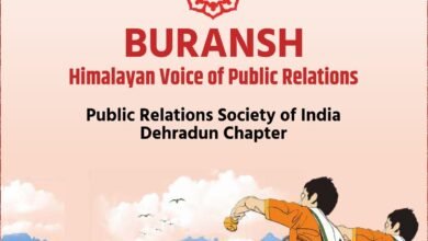 Major achievements of PRSI Dehradun Chapter in the field of Mass Communication and Public Relations in 2024