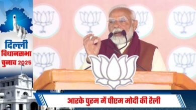 PM Modi's big announcement before Delhi elections: Budget gives relief to middle class, claims BJP's victory