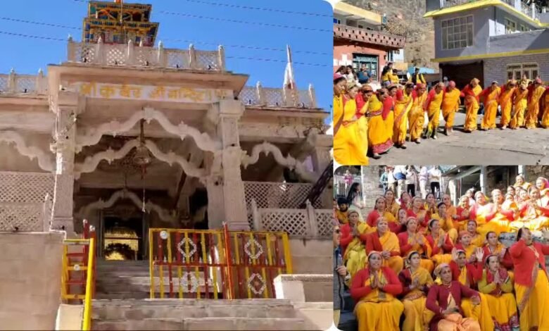 The date of opening of the doors of Badrinath Dham has been announced, Kuber Tikka Panchami festival was celebrated with great pomp in Chamoli