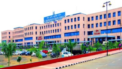 A 300-bed ultramodern trauma center will be built in Bhopal AIIMS, new facility for cancer patients too