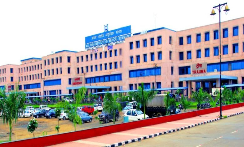 A 300-bed ultramodern trauma center will be built in Bhopal AIIMS, new facility for cancer patients too