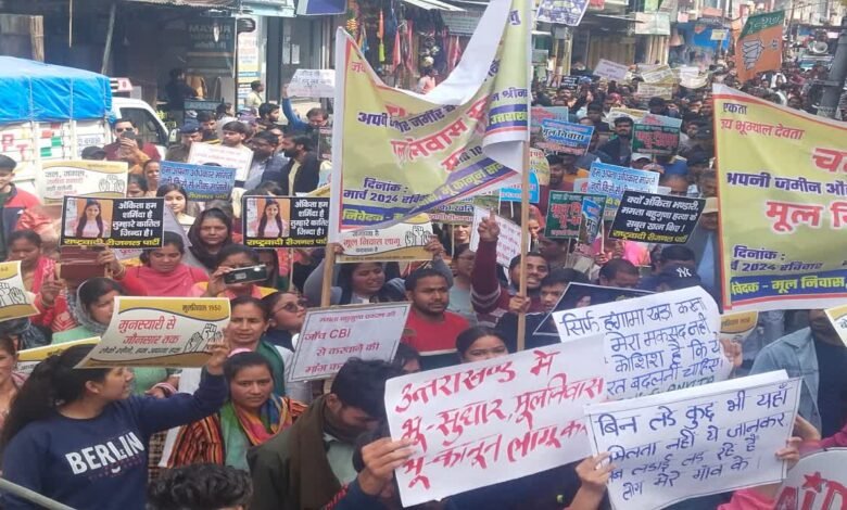 Strict land law approved in Uttarakhand, big decision of Dhami government
