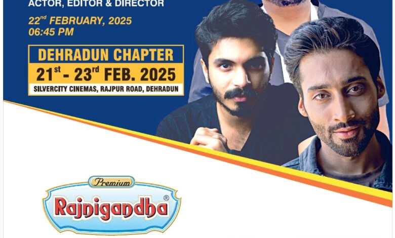 Jagran Film Festival in Dehradun, cine lovers will get an opportunity to interact with the stars
