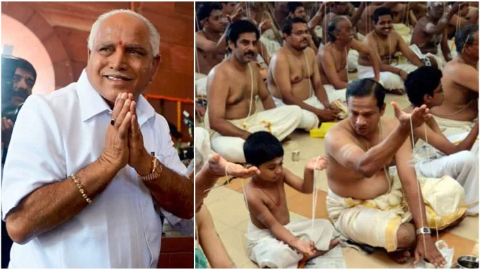 Brahmins Lead on All Indicators in States with Exclusive Benefit Schemes: Study