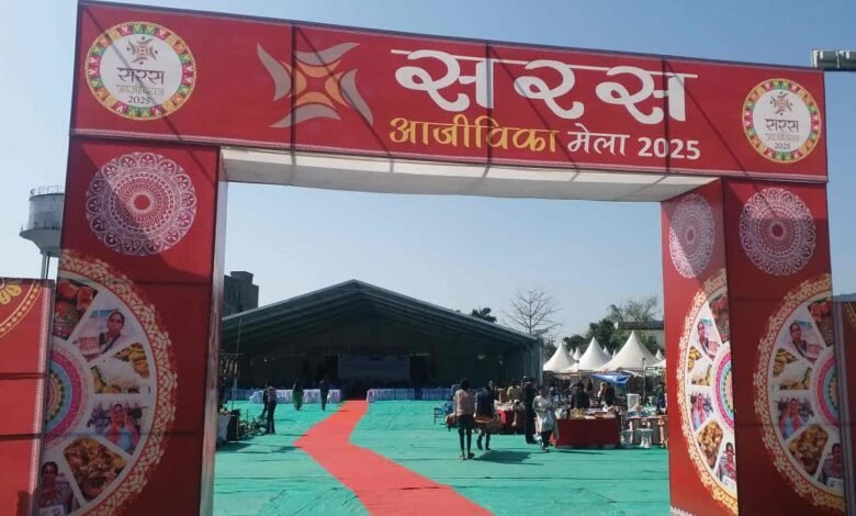 Saras Ajeevika Mela in Haldwani: Local products and culture in full swing