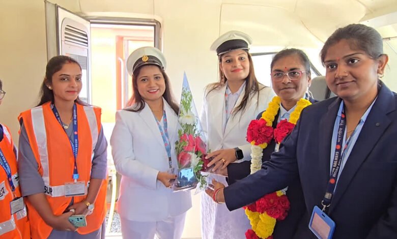 An example of women empowerment: Vande Bharat Express was driven by women crew for the first time