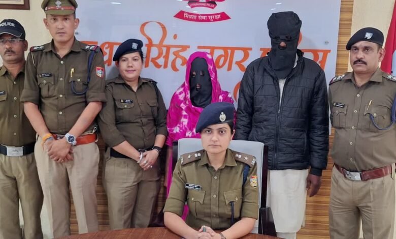 Kichha: Wife along with her lover killed her husband, threw the body in a wheat field