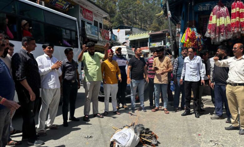 Anger against Pakistan in Uttarakhand, public outrage flared after Pahalgam terrorist attack